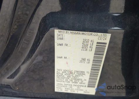 2014 Nissan Altima 2.5 S из США, поврежденный, VIN 1N4AL3AP3EN360968